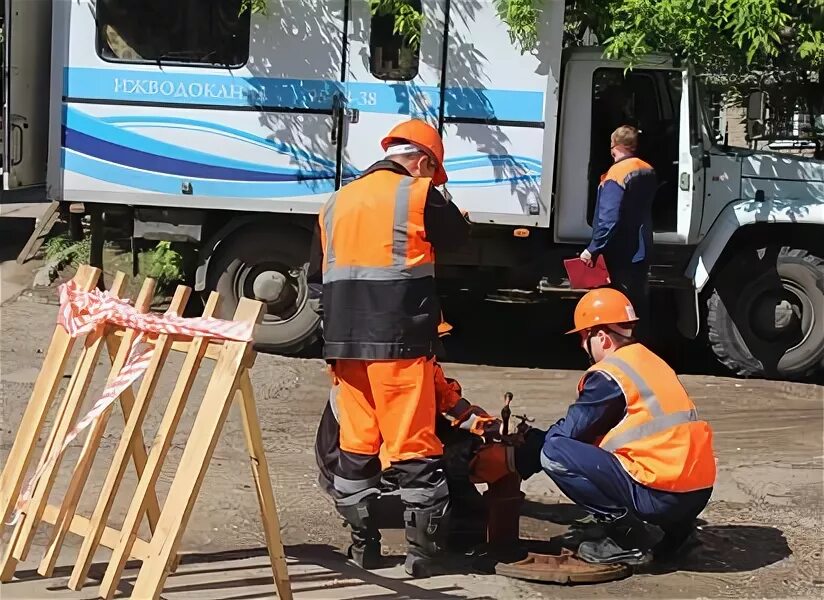 Аварийная ижевск телефон. Аварийная служба Ижевск сантехника. Полигон Ижевск газораспределение.