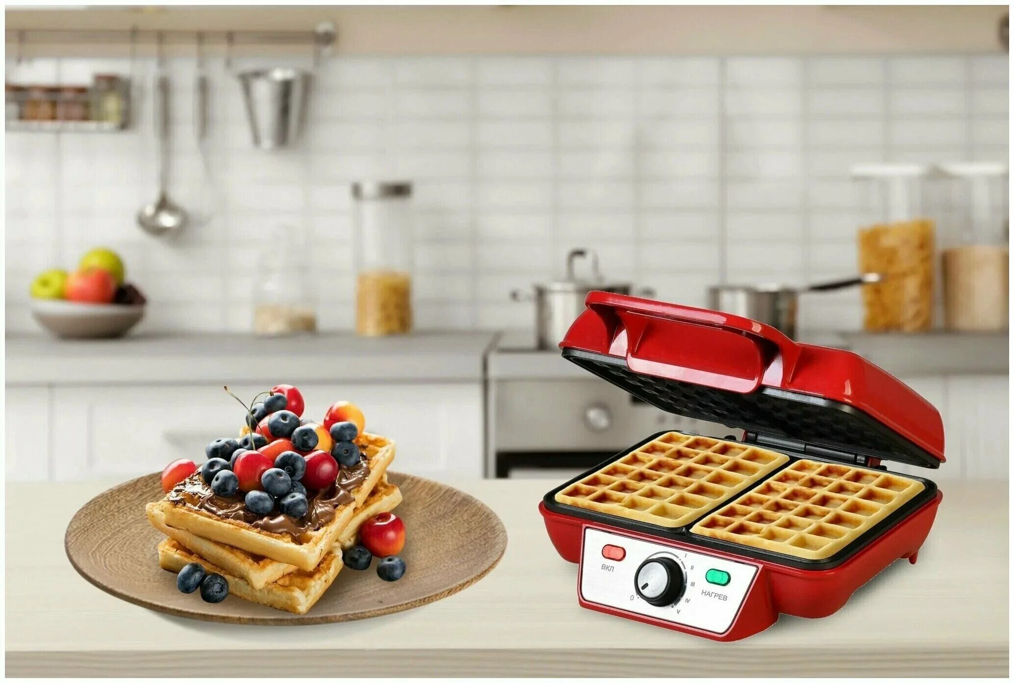 Gfw-015 waffle plus мвидео. вафельница gfgril gf-015. Gfgril gfw 015. электровафельница gfgril gfw-015 red. электровафельница gfgril gfw-015 waffle plus.