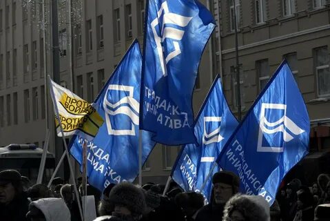 Инициативы партий