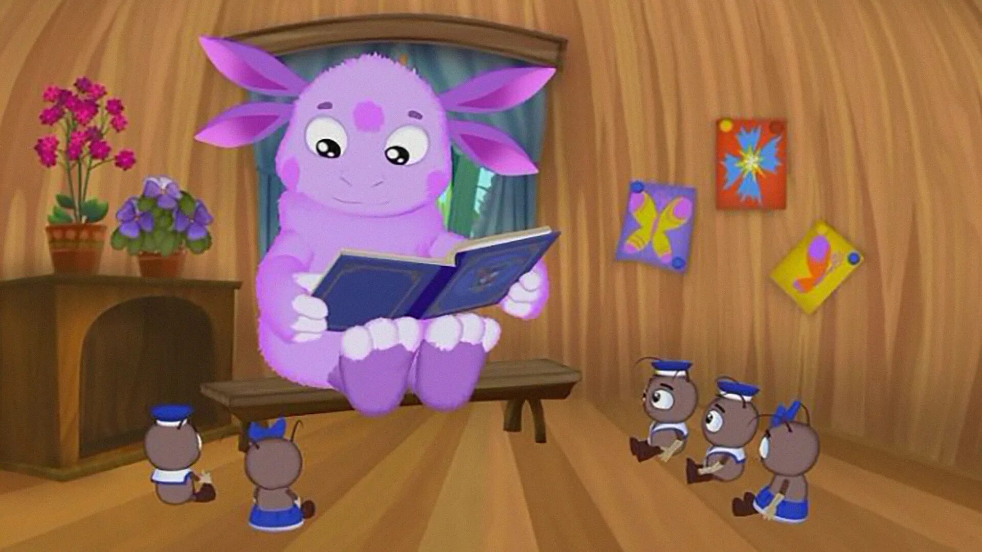 мультик лунтик 1 сезон. мультфильм лунтик. лунтик добрый. лунтик 007 доброе дело. лунник.