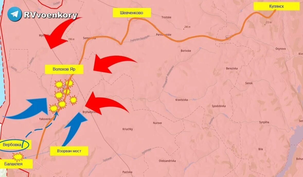 Направление ударов всу. Карта наступления ВСУ карта. Балаклея на карте боевых действий. Наступление ВСУ на Балаклею. Контрнаступление ВСУ Балаклея.