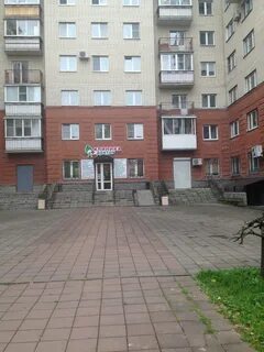 Улица лазо 5