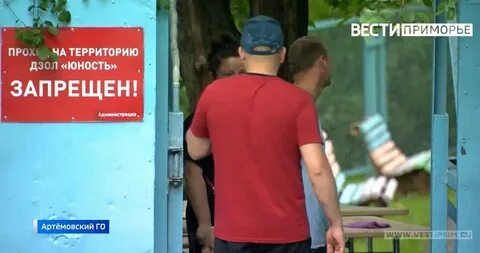 В сорока километрах от города вырос лагерь