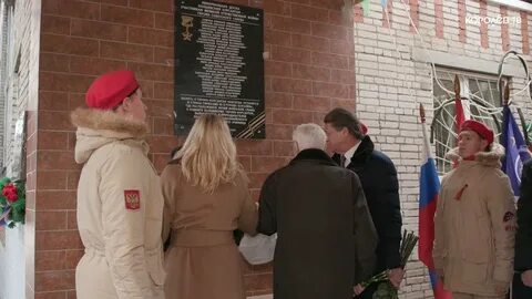 Королев героев курсантов