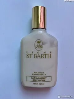 Лосьон st barth