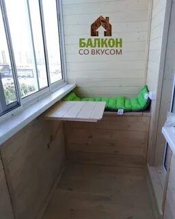 Стало так тихо что со своего балкона