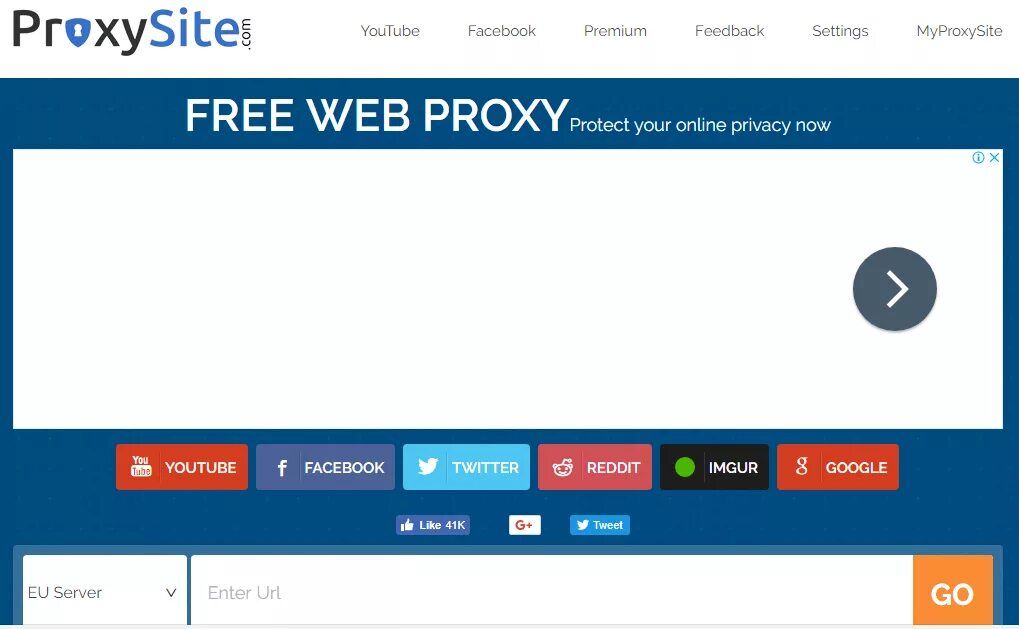 Бесплатная веб видео. Прокси. Proxy логотип.