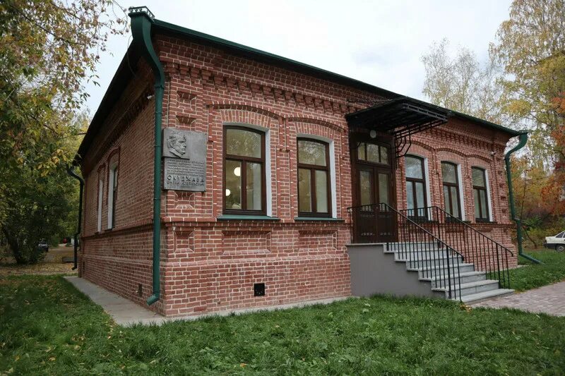 Булата окуджавы 7 нижний тагил. Булата окуджавы 5 нижний тагил. Булата окуджавы нижний тагил. Булата окуджавы 7 нижний тагил. Булата окуджавы нижний тагил.