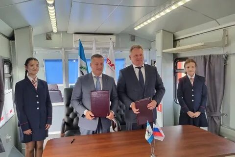 Ржд иркутская область
