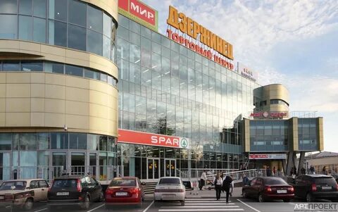Город на нижегородской адрес