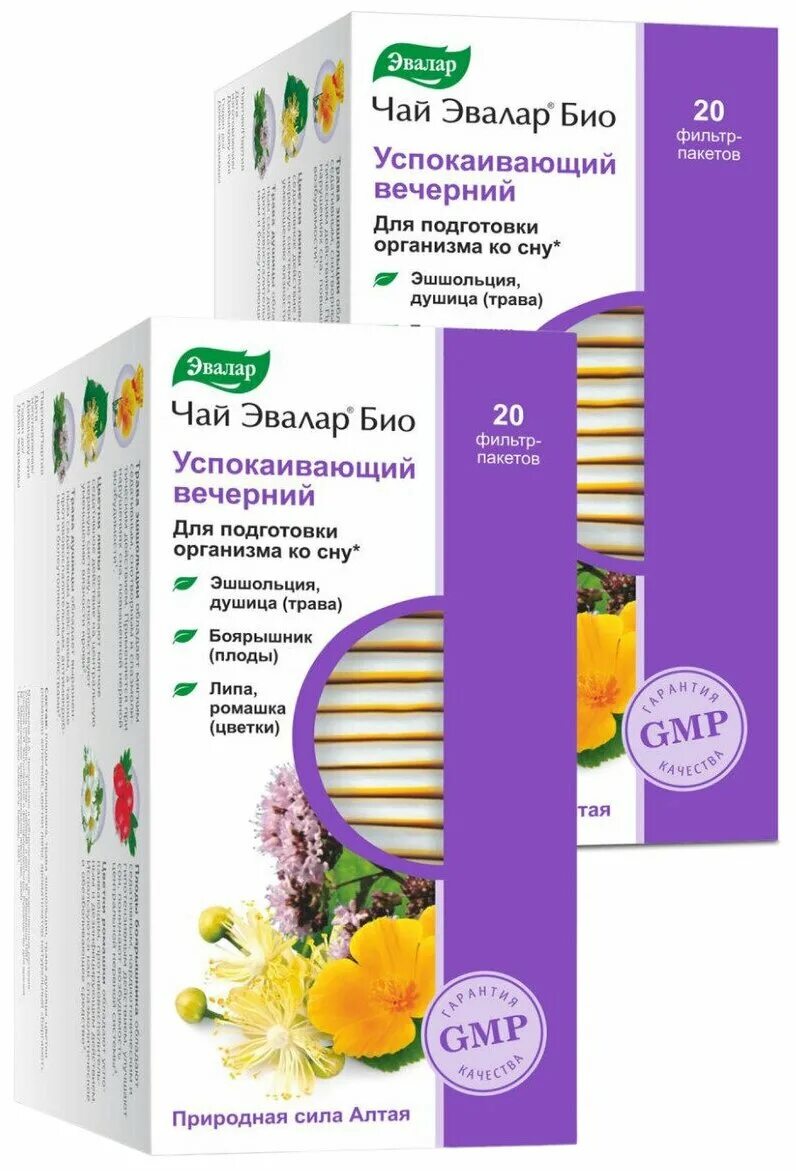 чай эвалар успокаивающий дневной. дневной пак 1. эвалар чай био успокаивающий вечерний ф/п 2 г №20. чай эвалар вечерний успокаивающий. эвалар чай био успокаивающий вечерний ф/п 2 г №20.