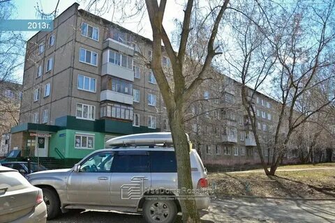 Стахановская 15 пермь