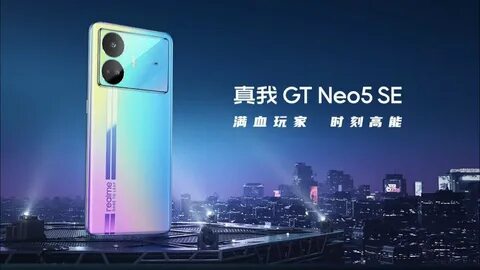 Realme gt 6 se