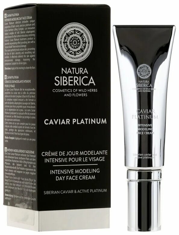 Natura siberica black. набор caviar natura siberica.