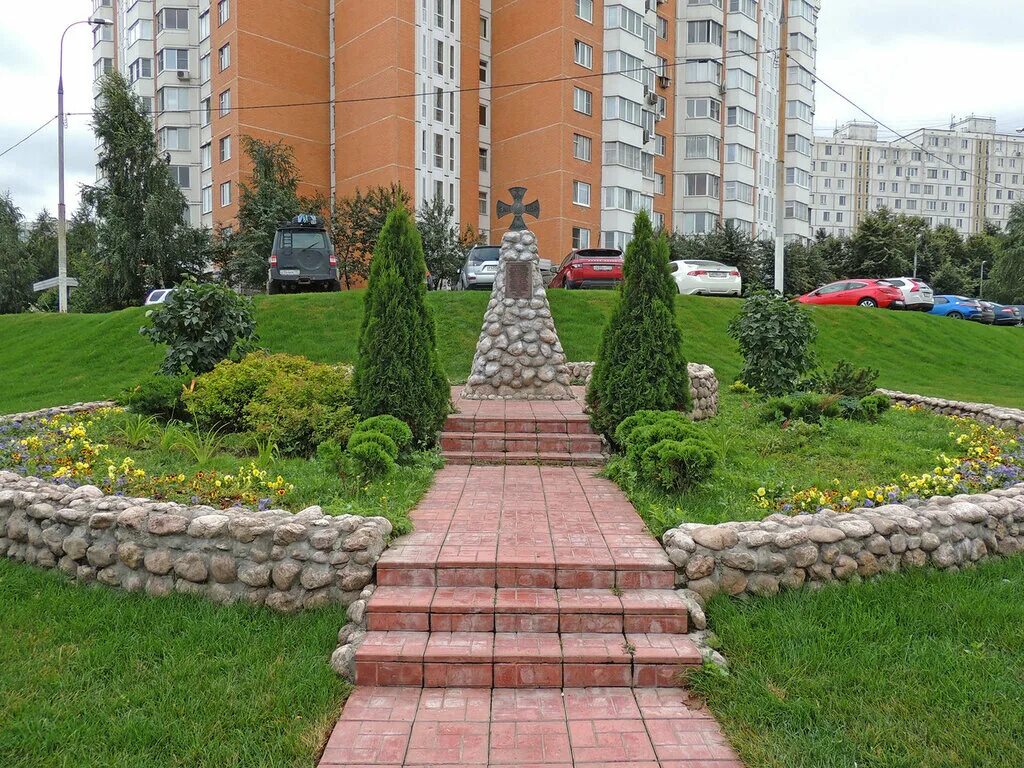 сайт зябликово. территория района зябликово. служба занятости в москве район зябликово. парк в районе зябликово. москва, южный административный округ, район зябликово.