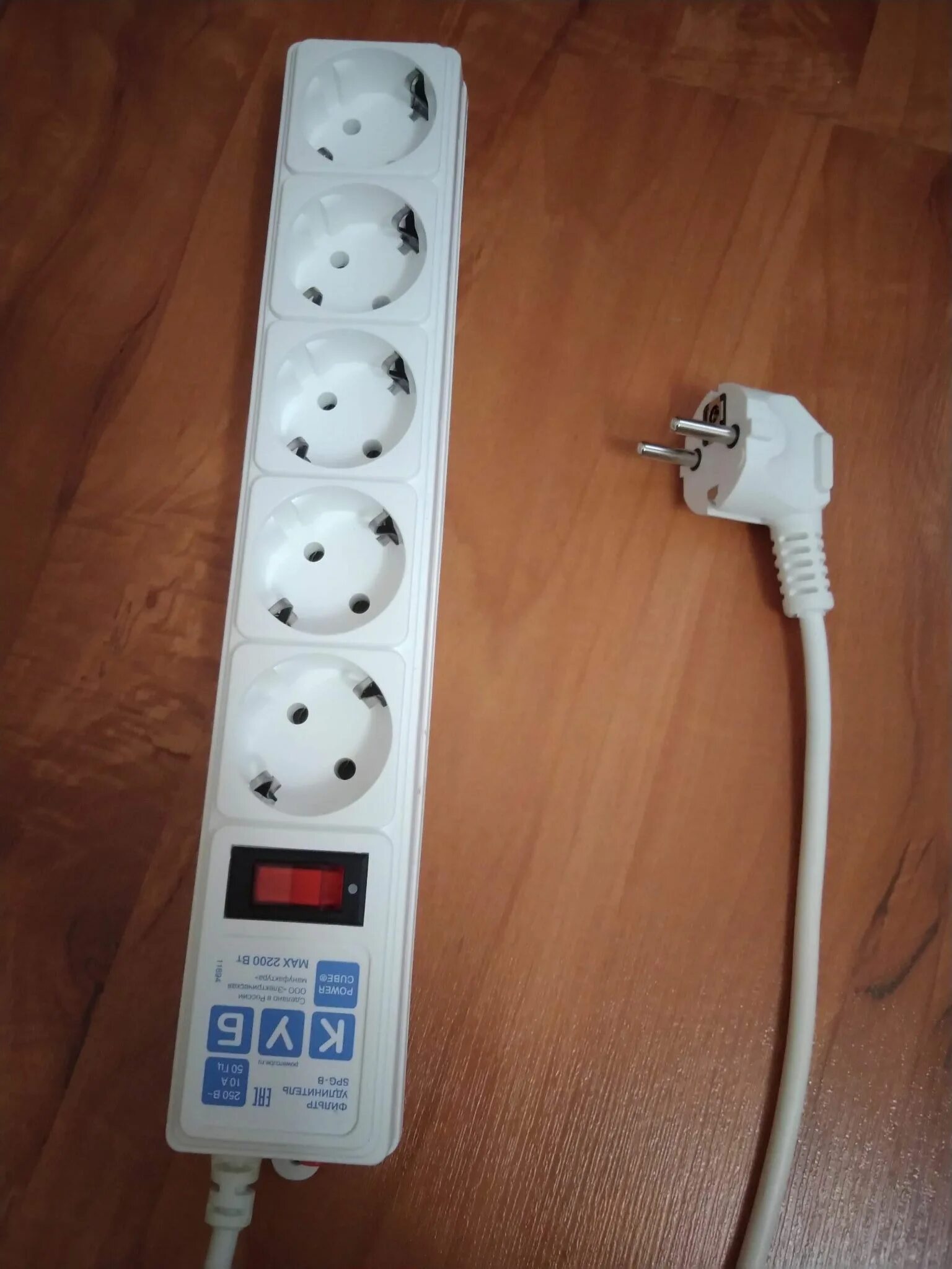 Power cube 5 м. Сетевой фильтр power cube 5 розеток 3 м арт 59146. сетевой фильтр power cube b white (3,0 м, 5 розеток, 10а/2,2квт) (spg-b-10-white). сетевой фильтр power cube 5 розеток 3 м арт 59146 цвет чёрный. фильтр сетевой power cube 19543 белый.
