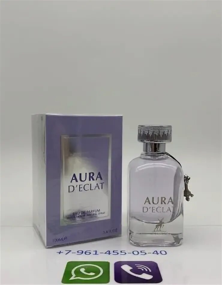 Aura d eclat. Духи aura d&#039;eclat. эклат ланвин альхамбра. эклат ланвин альхамбра арабский. alhambra aura d’eclat.