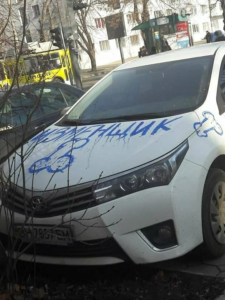 Женская месть за измену. Женская месть за измену. Изуродованные машины. Отомстить мужу за предательство. Женская месть машина.