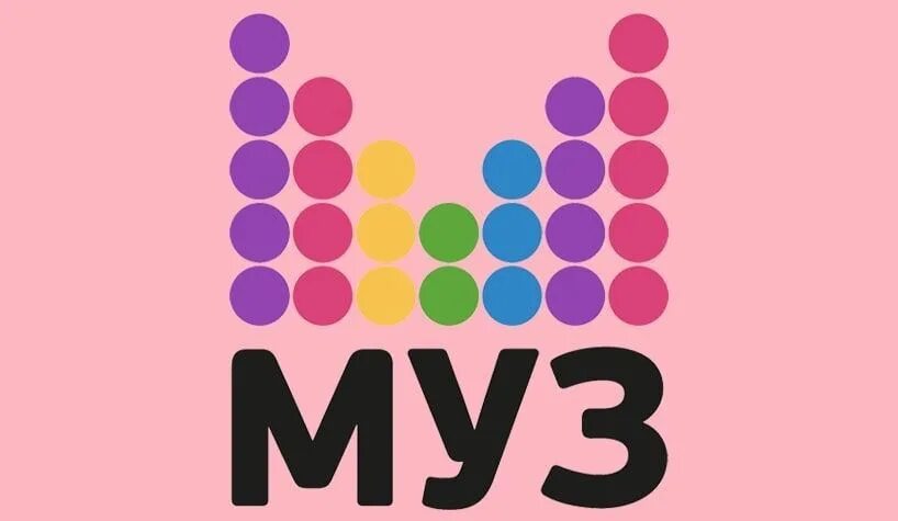 Телеканал муз тв. Канал муз тв. Муз тв 00 х. Муз тв 00 х. Логотип муз тв 2000.