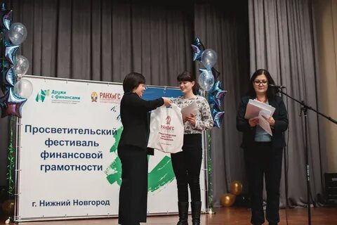 Финансовые бои это соревнование которое основывается на