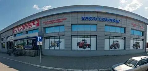 Ремонты каменск уральский
