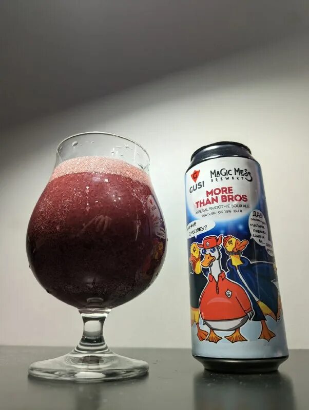 Манга больше чем братья. Читать more than brothers. More than brothers. More than brothers яой. Читать мангу больше чем братья.