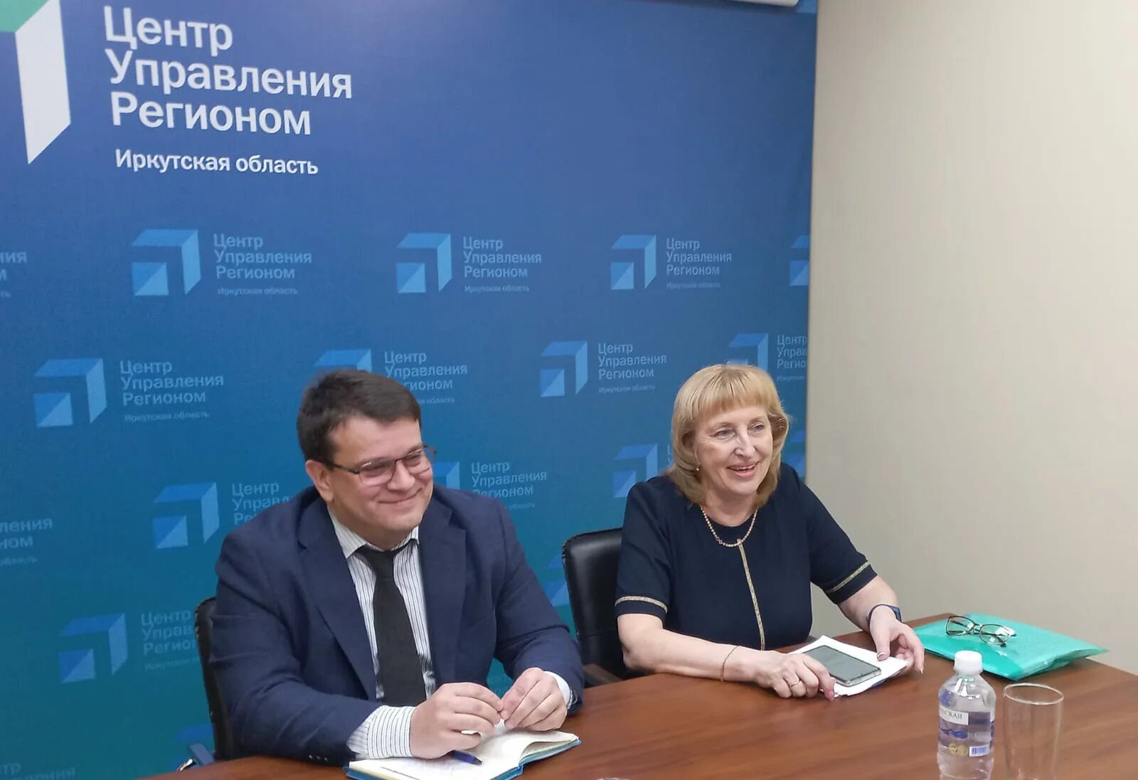 Управление образования иркутск. Управление образования иркутск
