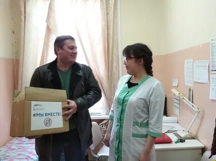 Здравствуйте кольцово