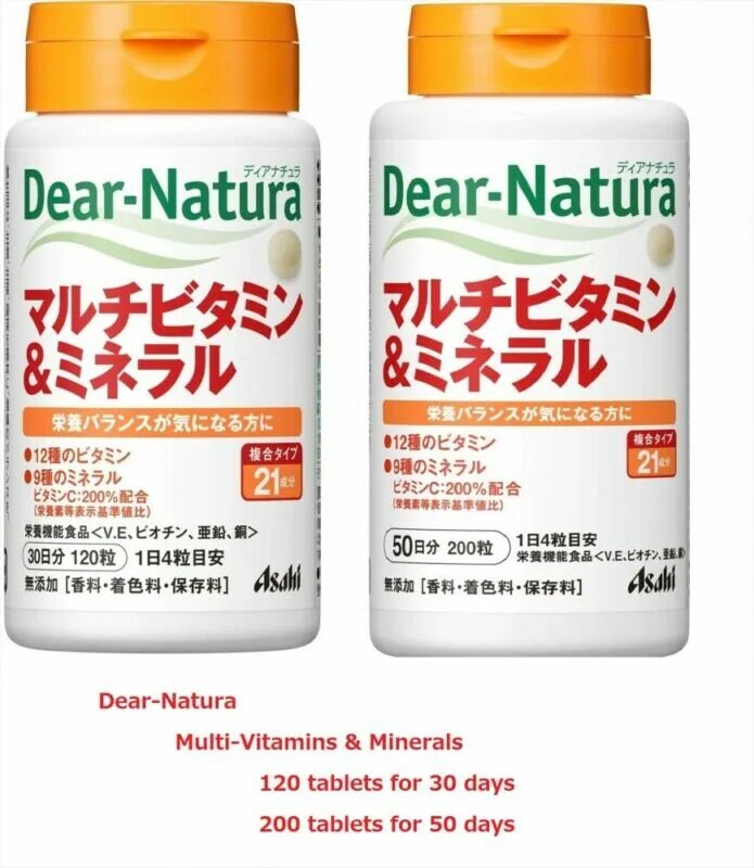 Dear-Natura витамины Япония. Витамины Dear Natura Япония 49. Asahi Dear-Natura витамин в. Asahi Dear-Natura strong витамины и минералы. Витамины natura
