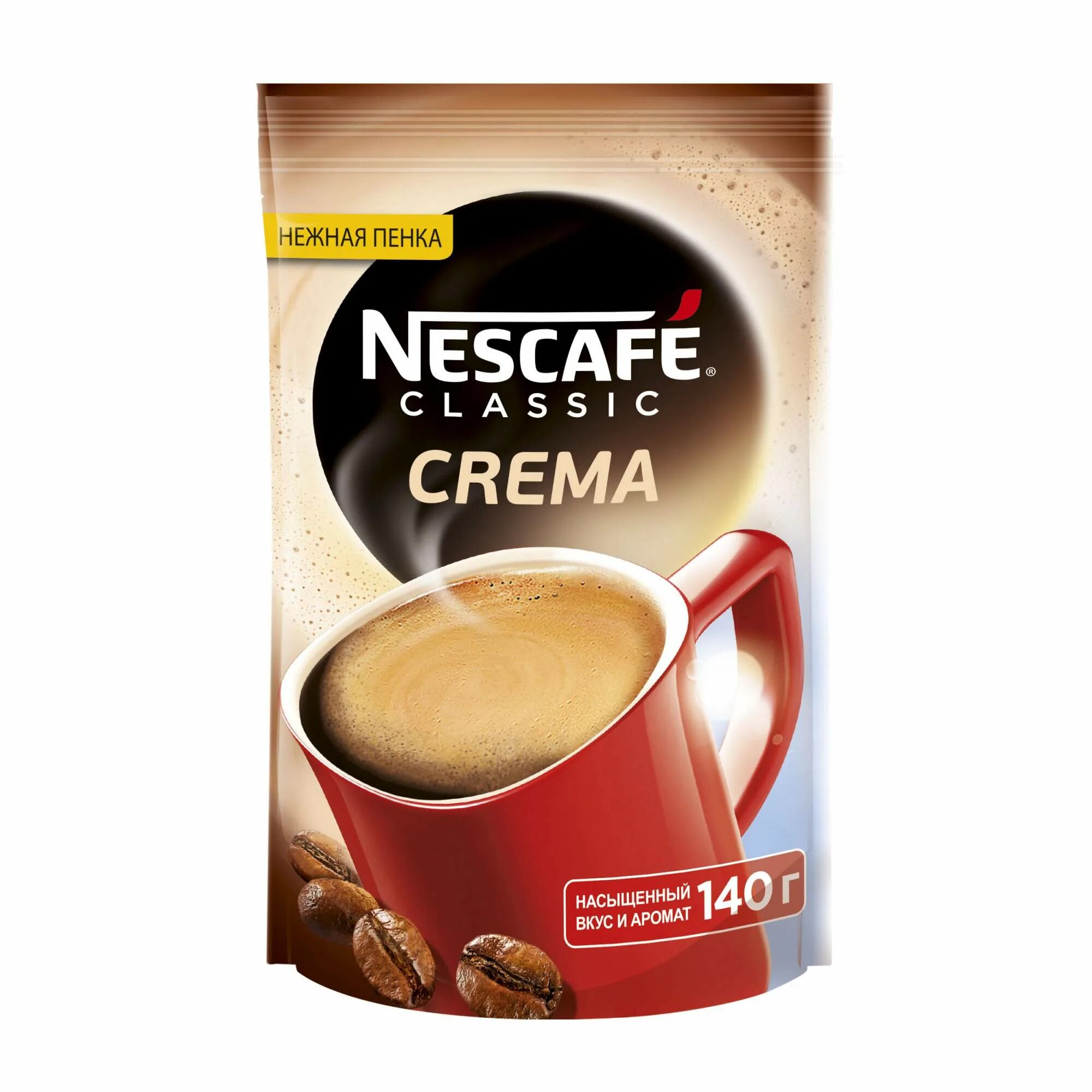 Nescafe Classic crema, пакет. Кофе Nescafe Classic с пенкой crema. Nescafe Classic crema 95. Нескафе Классик 500г. Пятерочка кофе нескафе