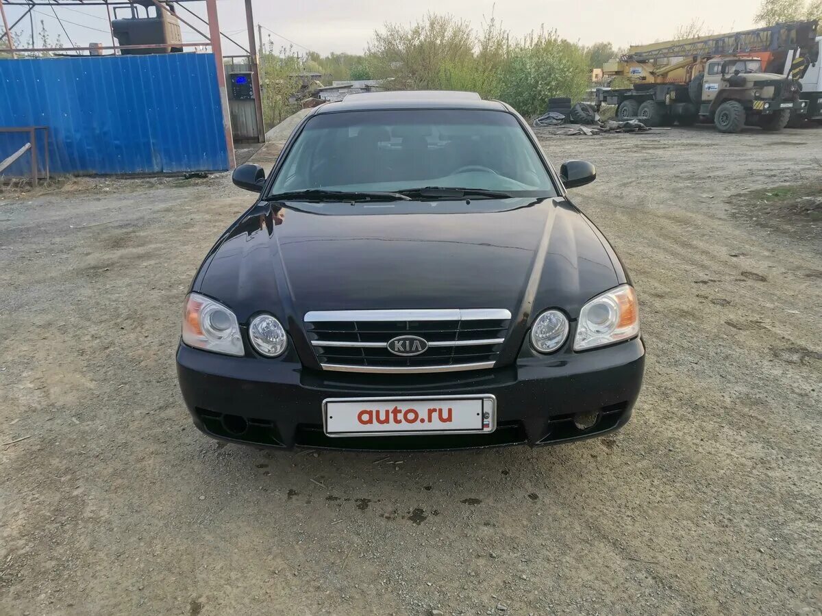 поставил на учет - KIA Magentis I, 2,5 л, 2005 года техосмотр DRIVE2