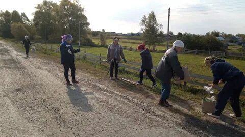Чути погода