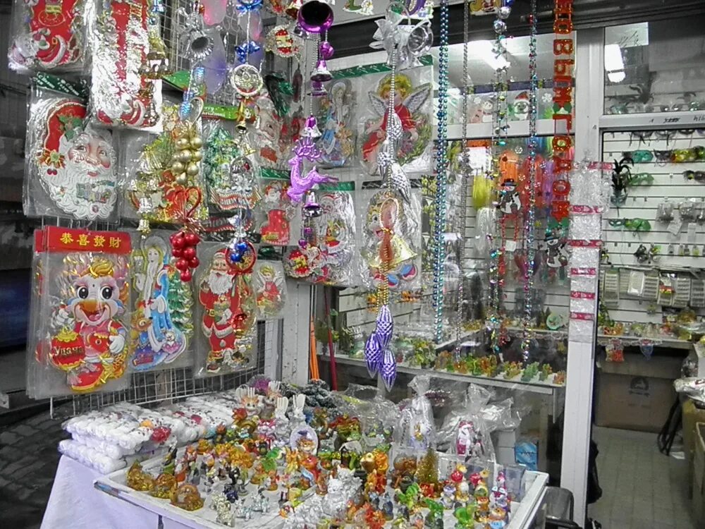 товары для праздника. все праздники. все праздники. самые популярные товары для праздника. магазин праздник.