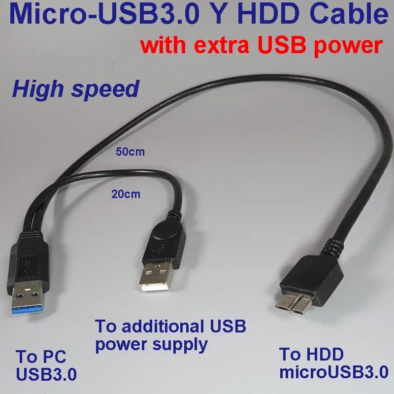 Кабель для HDD MICROUSB 2.0 С доп.питанием. Кабель Micro USB 3.0 Тип b с доп питанием. Stand HDD MICROUSB 3.0 Type b. Кабель OTG Micro USB С доп. Питанием. Usb с дополнительным питанием