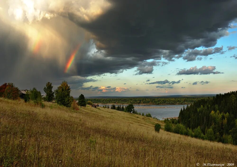 Поселок Кама Пермский край. Река Кама Пермь гроза. Деревня Усть-Вишера Пермский край. Река Вишера Пермский край.