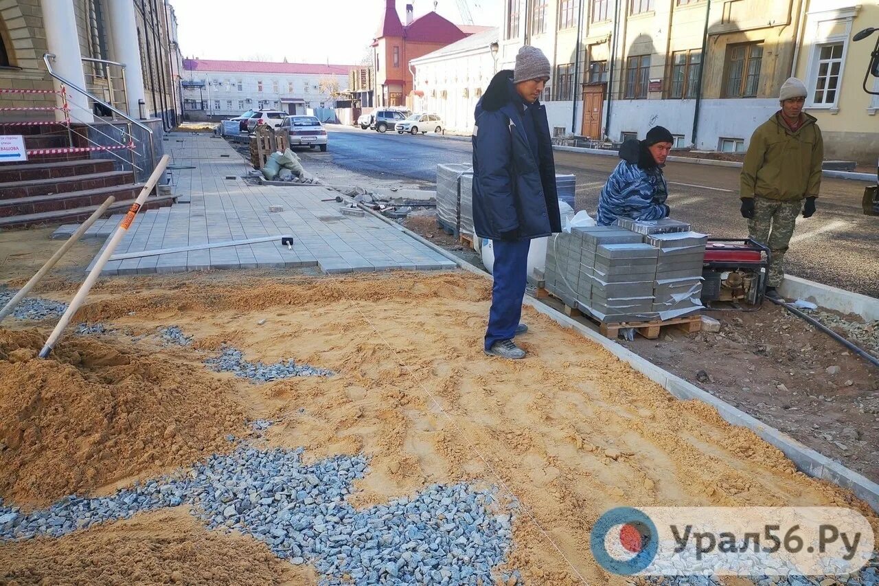 ГП Дорстрой Оренбург. Ул правды Оренбург. Дорстрой Уфа. Нецелевое расходование средств при ремонте дорог. Капитальный ремонт оренбургской