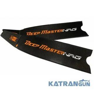 Deep master