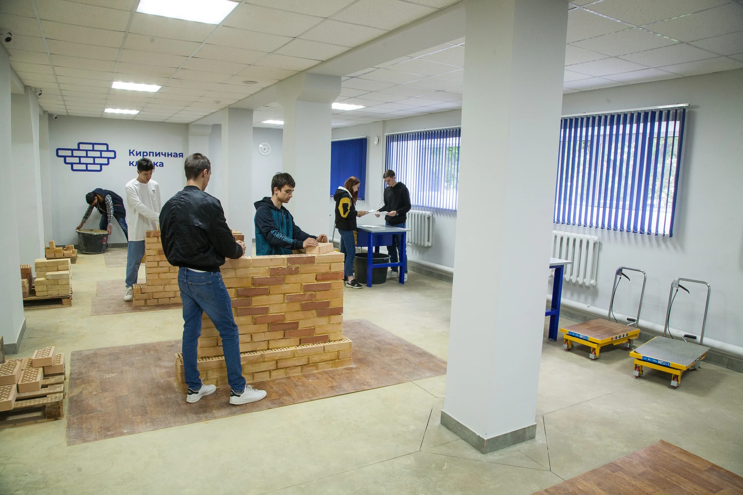 Саратовский колледж строительство мостов и сооружений