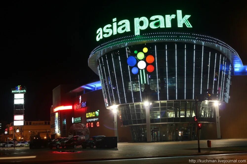 Asia park. Азия парк. Азия парк Казахстан. Карши Азия парк. Шоссе Энтузиастов Азия парк.