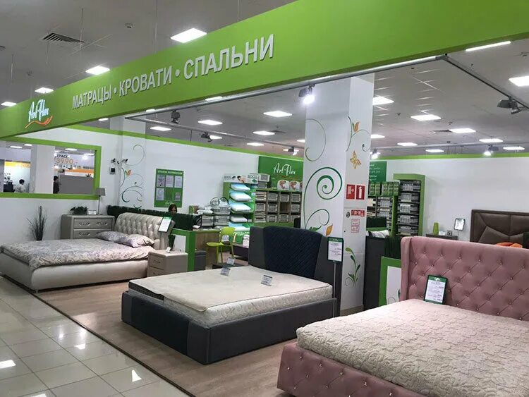 артфлекс кровати. артфлекс кровати. артфлекс калининград. мега на мусоргского калининград. арт-флекс, фабрика мебели калининград.
