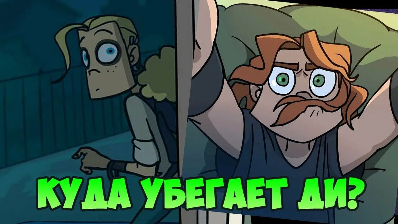 Инста хеви. Инстаграм хеви метал фэмили. металл фэмили хеви инстаграм. инстаграм хеви. инстаграм ди металл фэмили.