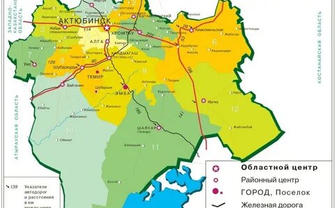Актобе на карте