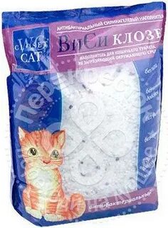 Силикагель для кошачьего отзывы