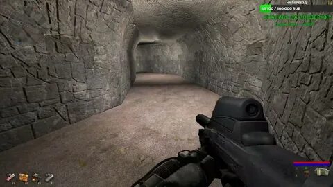 Dead city special release найти дешифратор