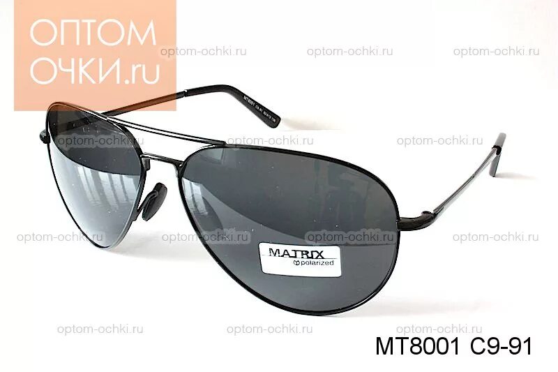 Солнцезащитные очки matrix polarized cat 3. Matrix polarized mt8428. очки matrix polarized mt8051. matrix polarized cat.3 mt8190. очки матрикс поларизед cat 3.