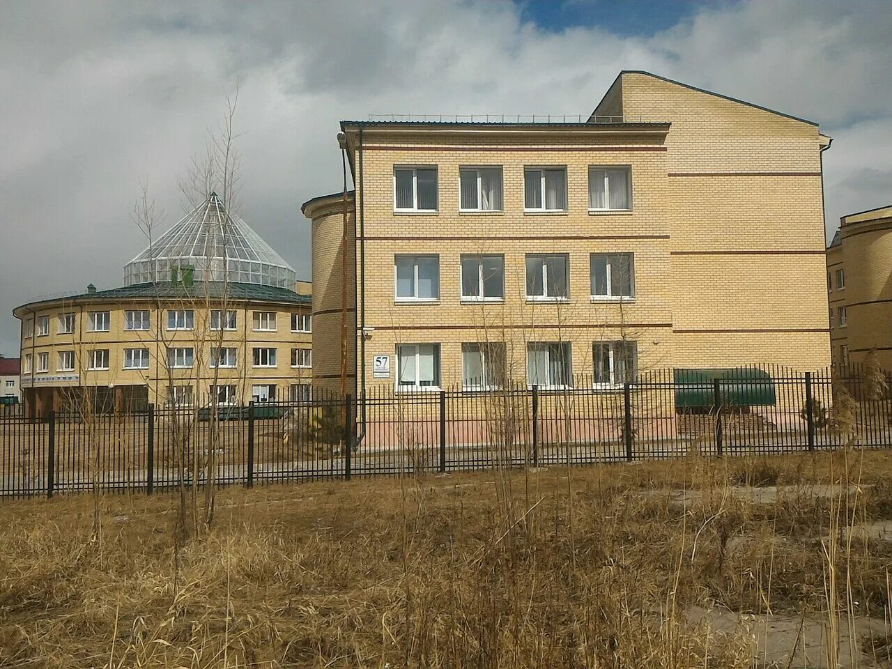 школа №1 пыть ях. 6 школа пыть. школа № 6 пыть-ях фото. сош 5 пыть-ях. 6 школа пыть.