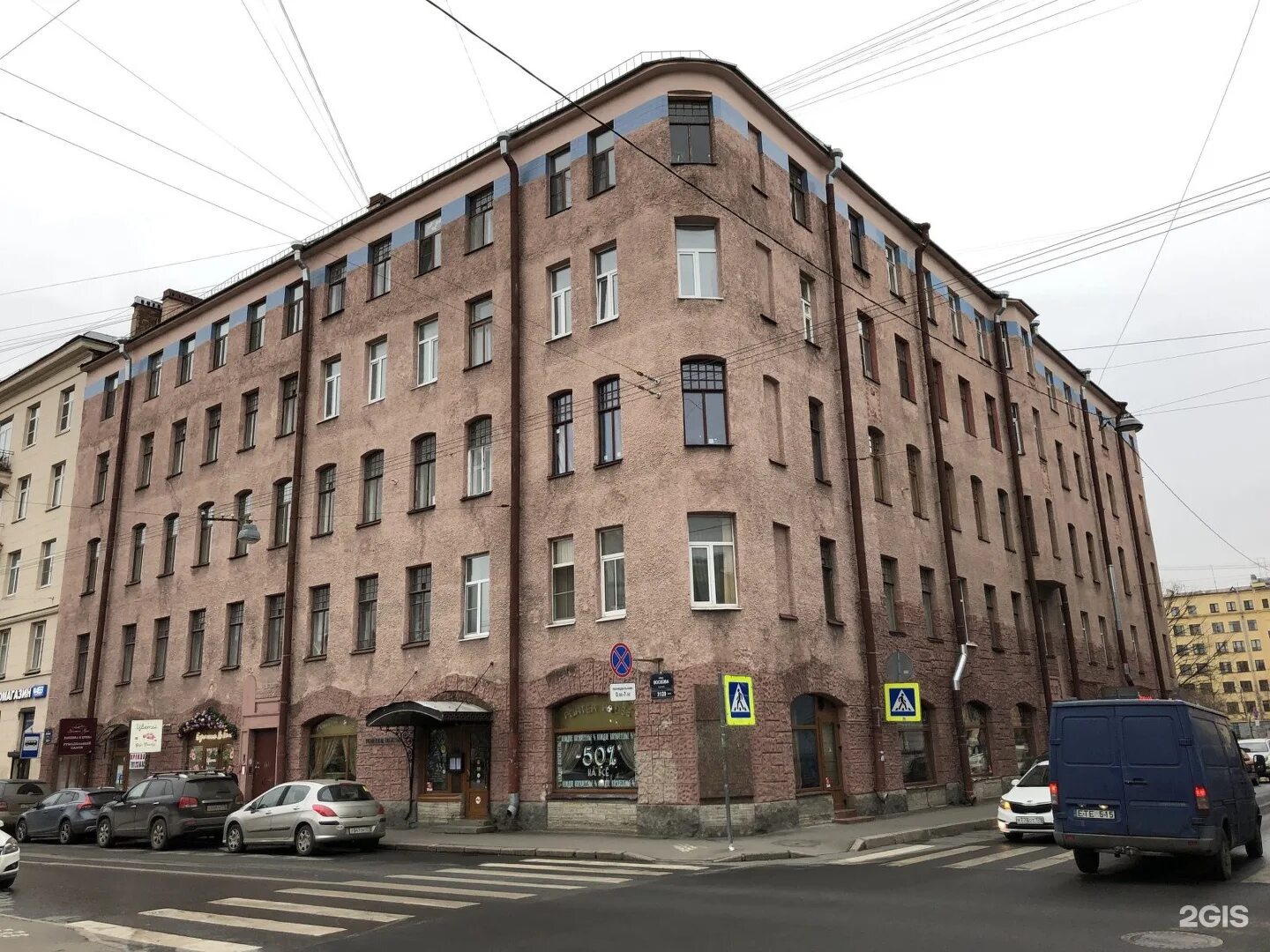 Сытнинская 14. Сытнинская улица санкт-петербург. Санкт петербург ул сытнинская. Сытнинская улица санкт-петербург. Санкт петербург ул сытнинская.