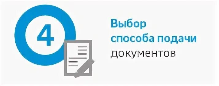 Три копия