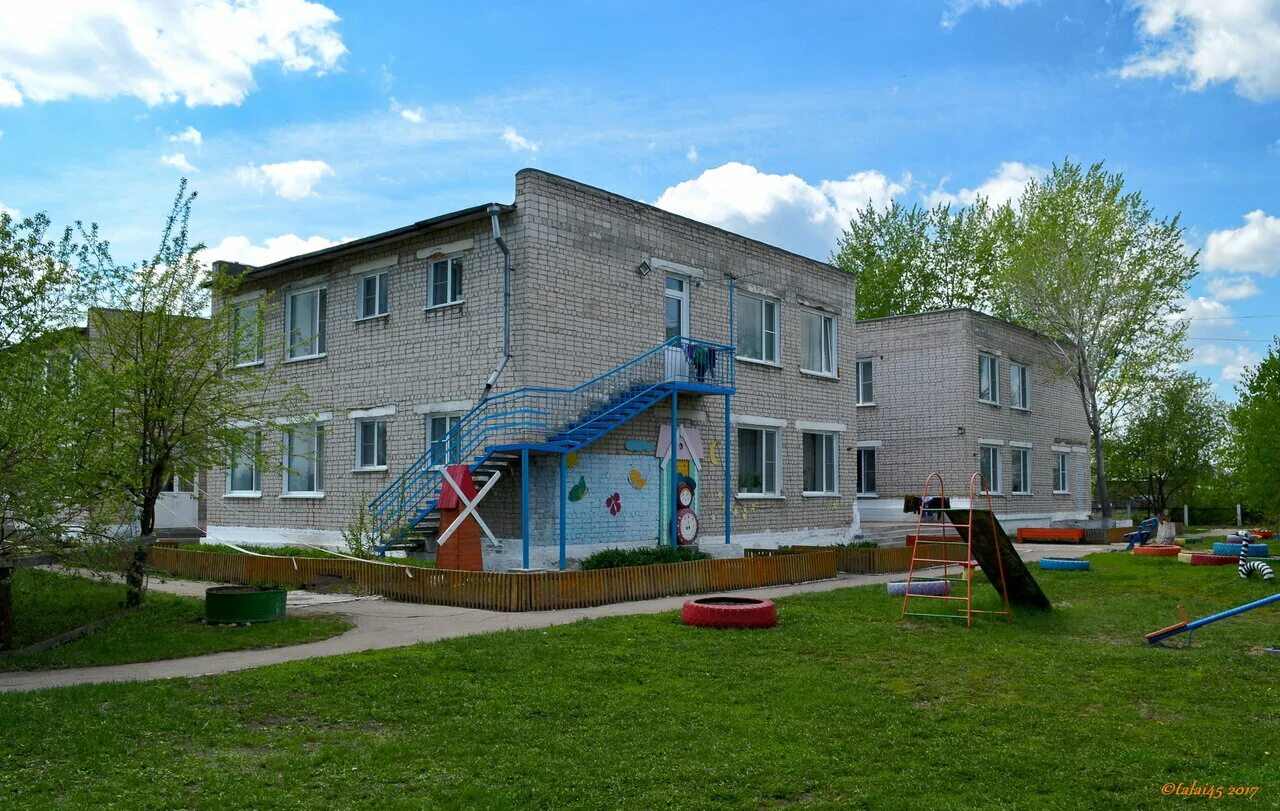 Дом центр помощи. Дом центр помощи. Нижнекамск проспект химиков 82. Гкусо пк «центр помощи детям». Волжский центр для детей сирот.