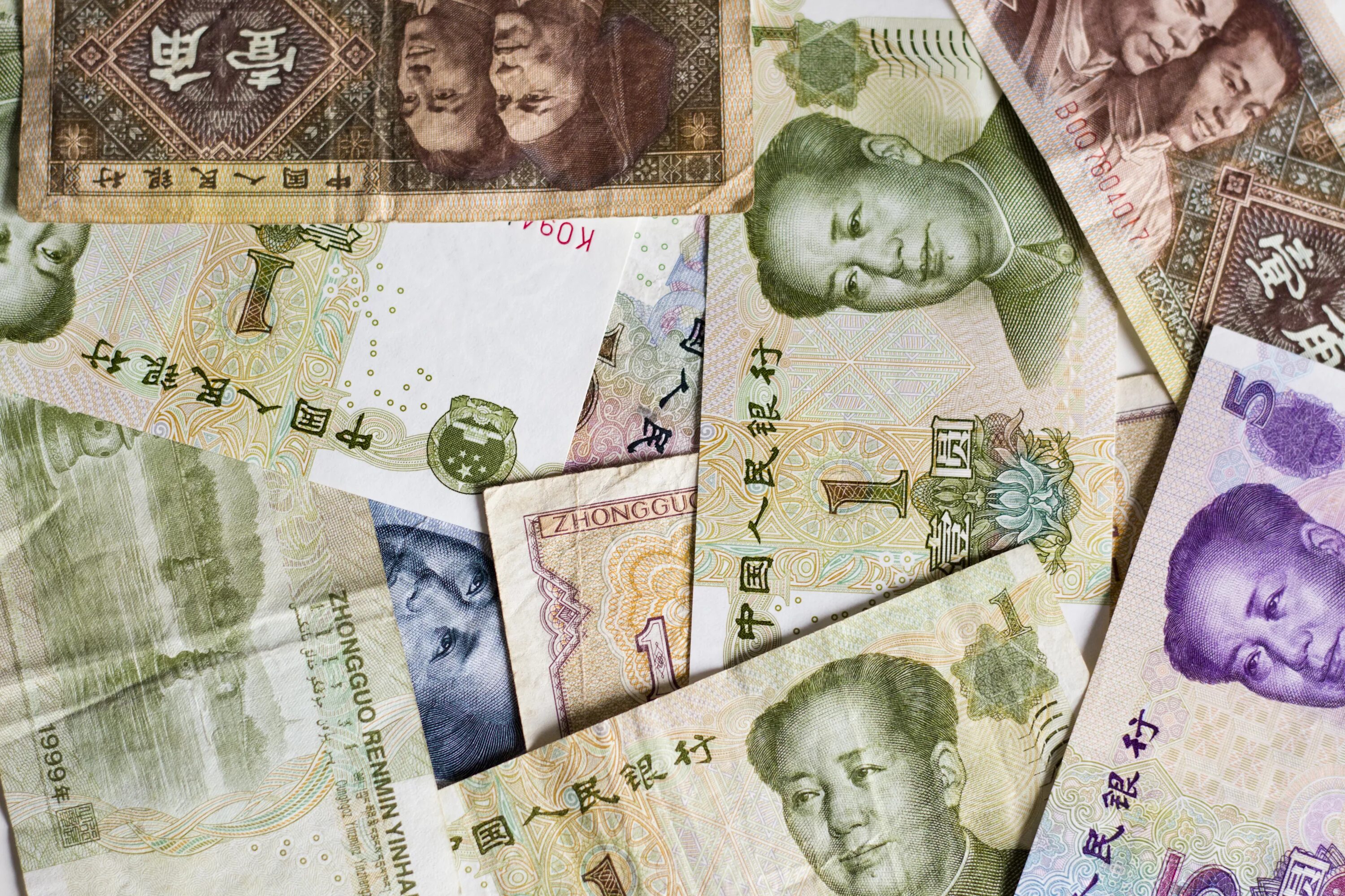 Китай юань. Современные китайские деньги. Китайские бумажные деньги. Китайская валюта юань.